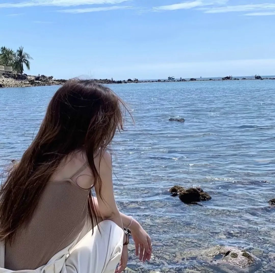 浪漫的体质